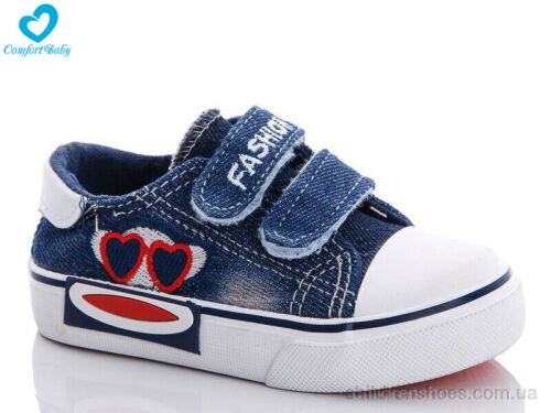 Кеды 31-010 Comfort-baby / p. 20-25 / 7пар