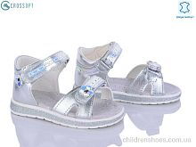 Босоножки AB30 silver CROSSOPT / p. 22-27 / 6пар
