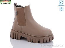 Ботинки M523-1 HENGJI-ELENA / p. 36-41 / 6пар