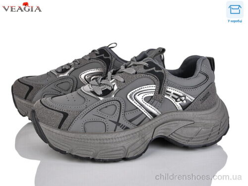 Кроссовки H8859 grey Veagia-ADA / p. 36-40 / 8пар