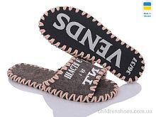 Тапки 157W коричневий Active / p. 36-41 / 9пар