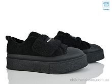 Слипоны 4289-E33-15 Мир / p. 36-40 / 6пар