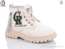 Ботинки No brand 803 beige Ботинки 803 beige Леопард / p. 26-30 / 8пар