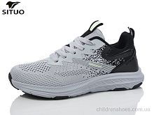 Кроссовки B467-7 Situo / p. 36-41 / 8пар