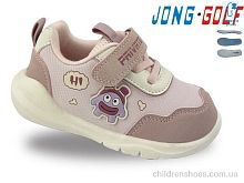 Кроссовки M11893-8 Jong Golf / p. 18-23 / 8пар