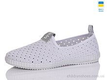 Слипоны 526 сірий Lot Shoes / p. 36-40 / 10пар