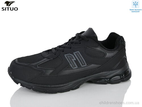 Кроссовки 9703-2 waterproof Situo / p. 41-46 / 8пар