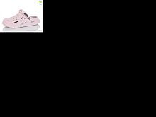 Кроксы 517-012 бежевий Lot Shoes / p. 37-40 / 8пар