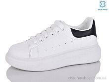 Кроссовки XF01-AA607-6 шкіра Xifa / p. 36-41 / 8пар