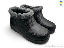 Галоши M7 чорний Rai shoes / p. 41-46 / 6пар