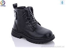 Ботинки No brand A180 black Ботинки