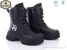 Ботинки 1012-1 PALIAMENT / p. 32-37 / 8пар