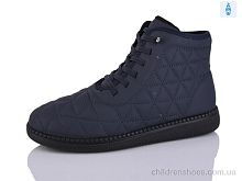 Ботинки 661-5 Коронате / p. 37-42 / 8пар