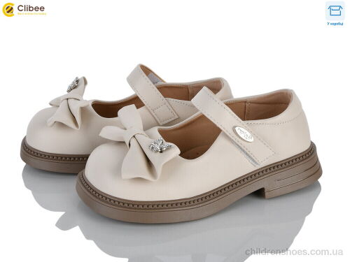 Туфли DB817-3 beige Clibee / p. 26-31 / 6пар