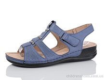 Босоножки 1839-5-8 Коронате / p. 41-43 / 6пар