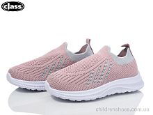 Кроссовки T8-2 Wei Wei-Class / p. 26-31 / 12пар