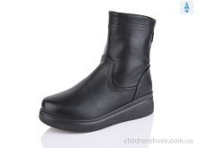 Ботинки 777-8 MaiNeLin / p. 37-41 / 8пар