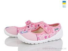 Тапки 201-128 Weestep-Ukraine / p. 24-29 / 6пар