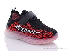 Кроссовки Канарейка F2430-2 Кроссовки F2430-2 Xifa kids / p. 27-32 / 12пар