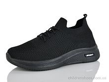 Кроссовки 89-1 MaiNeLin / p. 37-41 / 8пар