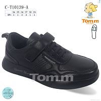 Кроссовки Tom.M C-T10139-A Кроссовки