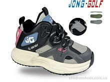 Ботинки C31112-2 Jong Golf / p. 28-35 / 8пар