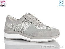 Кроссовки 8589 Gukkcr / p. 36-40 / 8пар