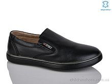 Туфли KANGFU C1221-5 Туфли C1221-5 KANGFU / p. 31-36 / 10пар