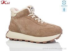 Ботинки C696-40 Jiulai-Kadisalun / p. 36-41 / 6пар