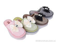 Тапки Scarrhett L1837 mix Тапки L1837 mix Elmob / p. 36-41 / 12пар