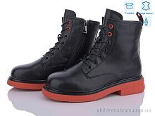 Ботинки Yalasou Шкіра 0531-11 Ботинки Шкіра k531-11 Захар-Gold / p. 36-41 / 8пар