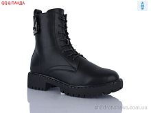 Ботинки 97-1 QQ&Панда / p. 36-40 / 6пар Ботинки 97-1 QQ&Панда / p. 36-40 / 6пар