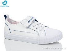 Кеды 350 (24-30) біл-синій Comfort-baby / p. 24-30 / 8пар