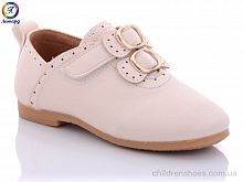 Туфли No brand A2 beige Туфли