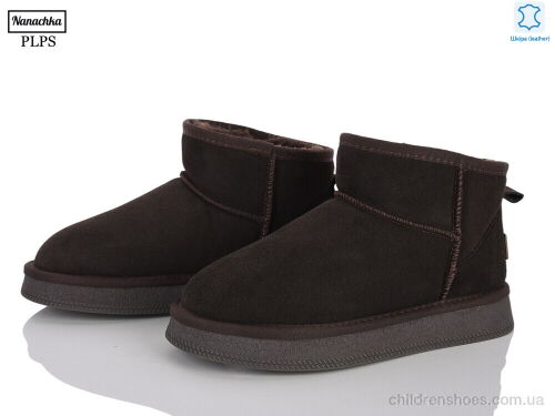 Угги 5853 d.brown PLPS-Nanachka / p. 37-41 / 6пар