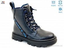 Ботинки Weestep R167168118 DB Ботинки R167168118 DB Weestep / p. 27-32 / 8пар
