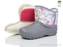 Сапоги из пены Гипанис N085 сірий Сапоги из пены N085 сірий Lot Shoes / p. 30-36 / 6пар