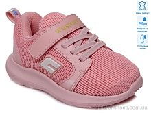 Кроссовки Weestep R812653175 P Кроссовки