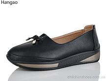 Туфли B211 LR.Brother / p. 37-41 / 8пар