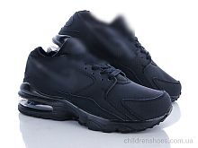 Кроссовки A1593-1 CR / p. 41-45 / 8пар