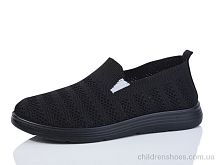 Слипоны No brand 2390-1 Слипоны 2390-1 Kulada-UCSS-MD / p. 37-42 / 8пар