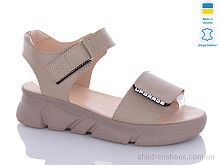 Босоножки 1706-1 капучино Sali / p. 36-40 / 6пар