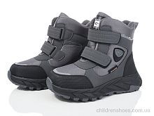 Ботинки No brand XF01-L20-3 Ботинки XF01-L20-3 Xifa kids / p. 32-37 / 8пар