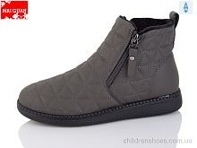 Ботинки E87-2 Maiguan / p. 37-41 / 8пар