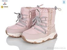 Дутики AB0136 pink Clibee-Doremi / p. 23-28 / 8пар