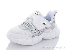 Кроссовки Bessky 9781-1B Кроссовки