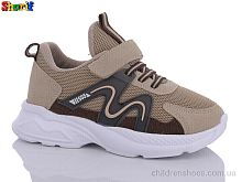 Кроссовки AA3006-4 Sharif / p. 31-35 / 8пар