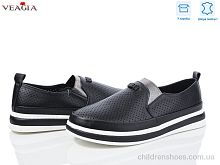 Туфли Veagia YF5006-1 Туфли YF5006-1 Veagia-ADA / p. 36-41 / 8пар