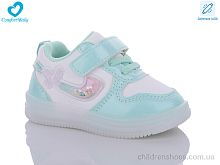 Кроссовки 875 зелен Comfort-baby / p. 21-25 / 6пар