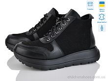 Ботинки Оніка ч.з. Louisa / p. 36-40 / 6пар